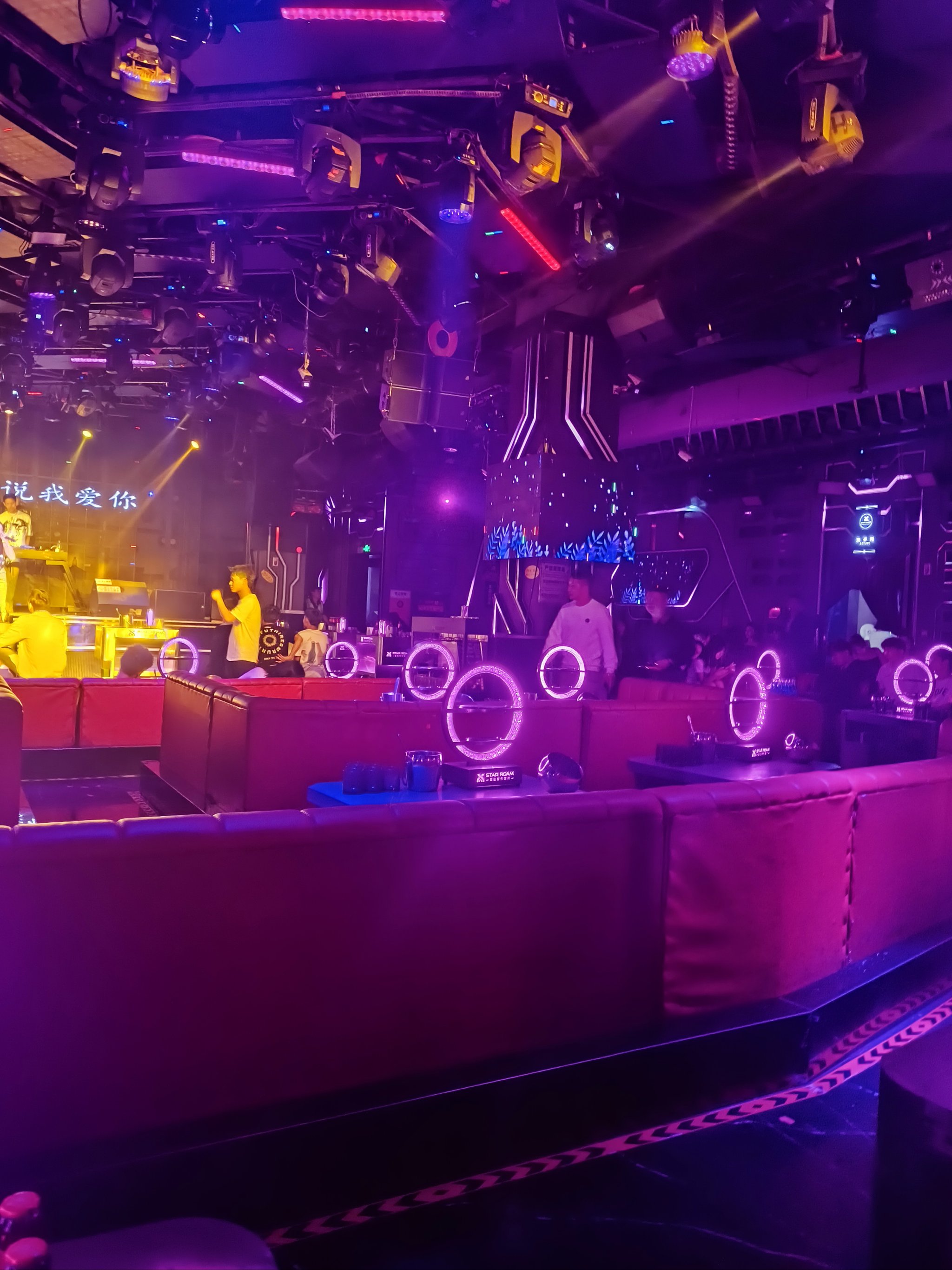 吉安商务ktv专业商务ktv订房服务-吉水县ktv预定